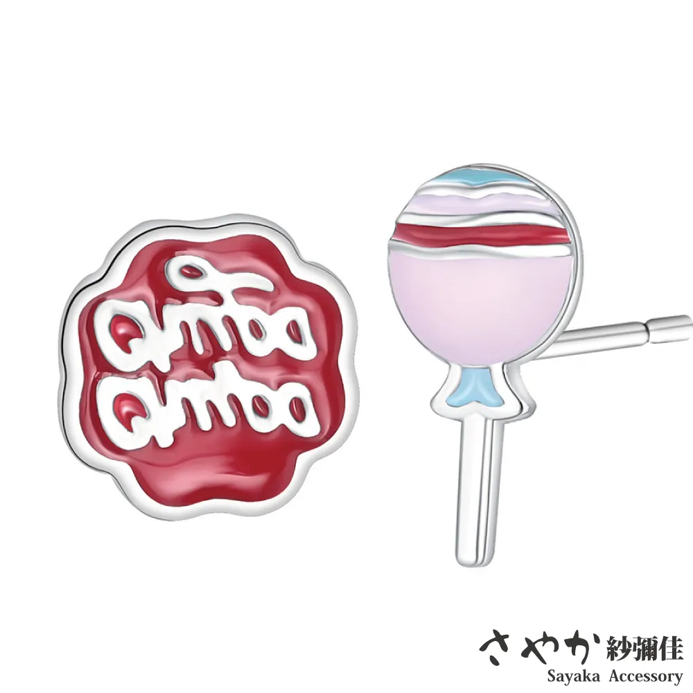 甜心棒棒糖 -2入 防水燙金刺青紋身貼紙 歷史價格詳細信息