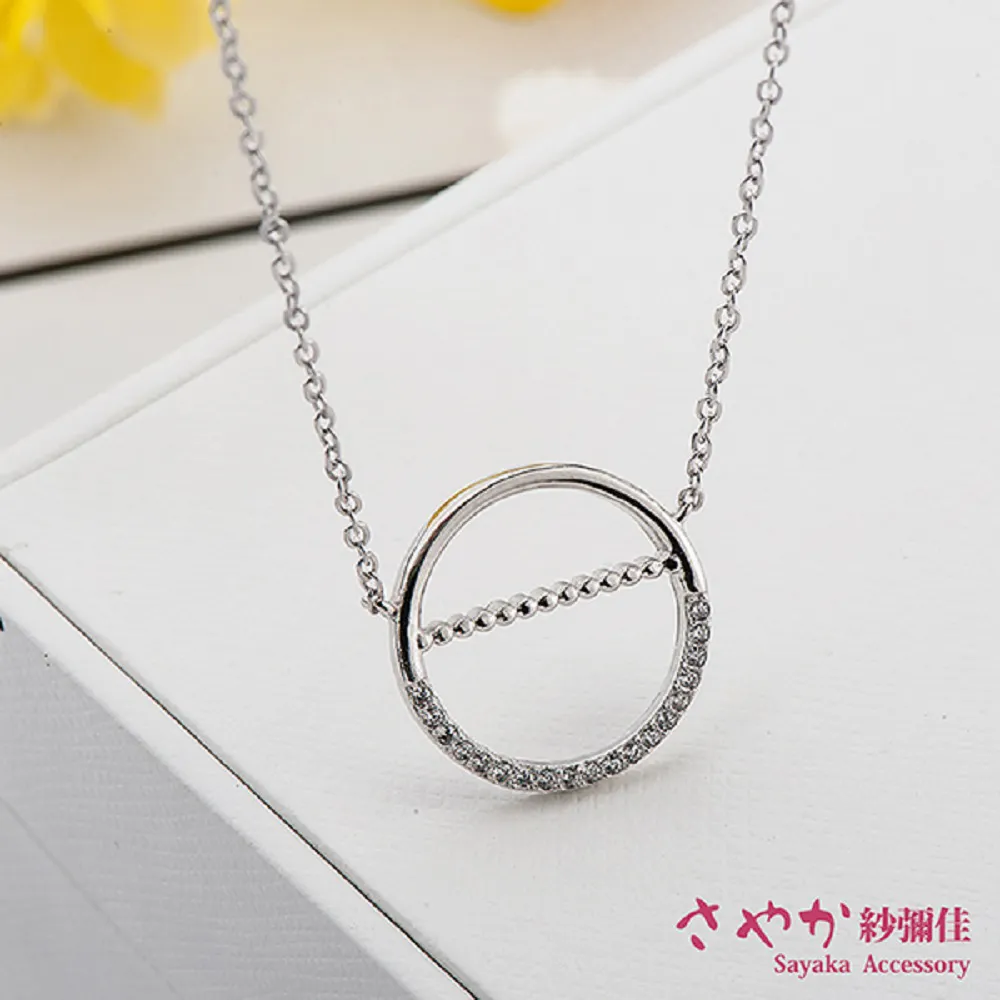 925純銀 迴轉愛 耳環 (78662) 歷史價格詳細信息