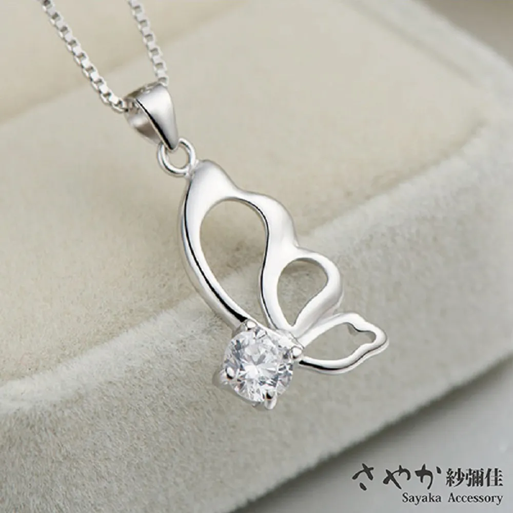 佳之純半杯少女小胸聚攏薄款內衣無鋼圈顯大aa杯平胸專用不空杯文 歷史價格詳細信息