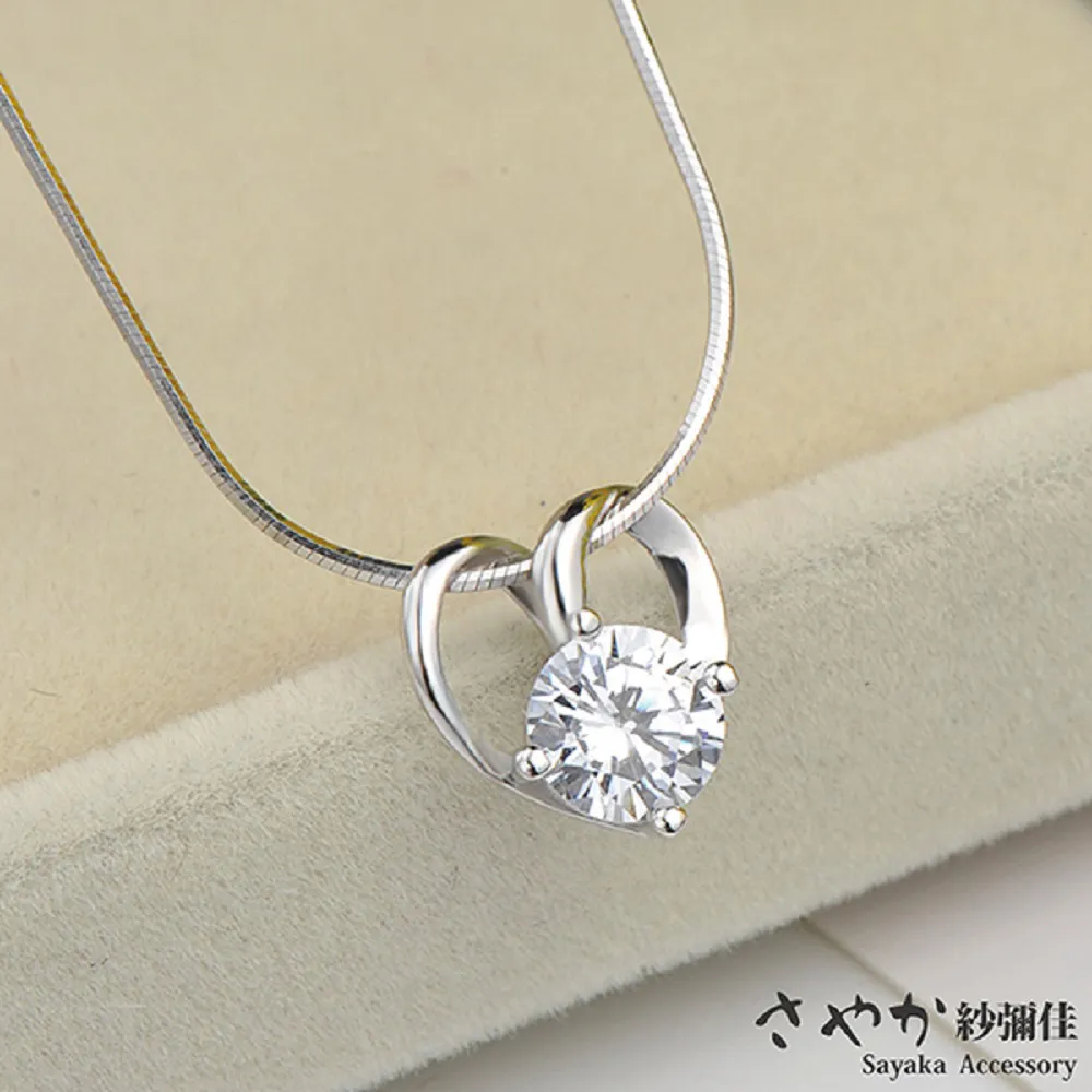 【Sayaka紗彌佳】925純銀心願紙飛機-單鑽星星造型手鍊 -白金色 歷史價格詳細信息