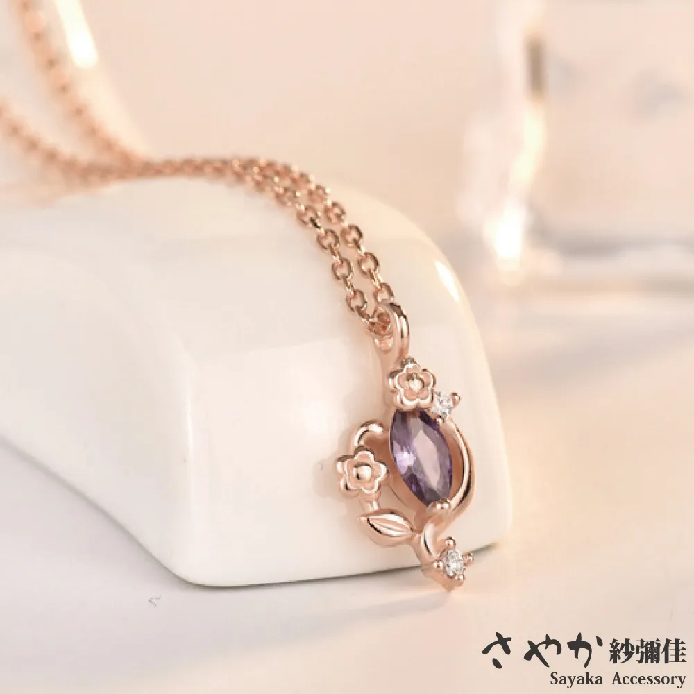 【Sayaka紗彌佳】925純銀童趣卡通小巧汽水瓶造型耳環 歷史價格詳細信息