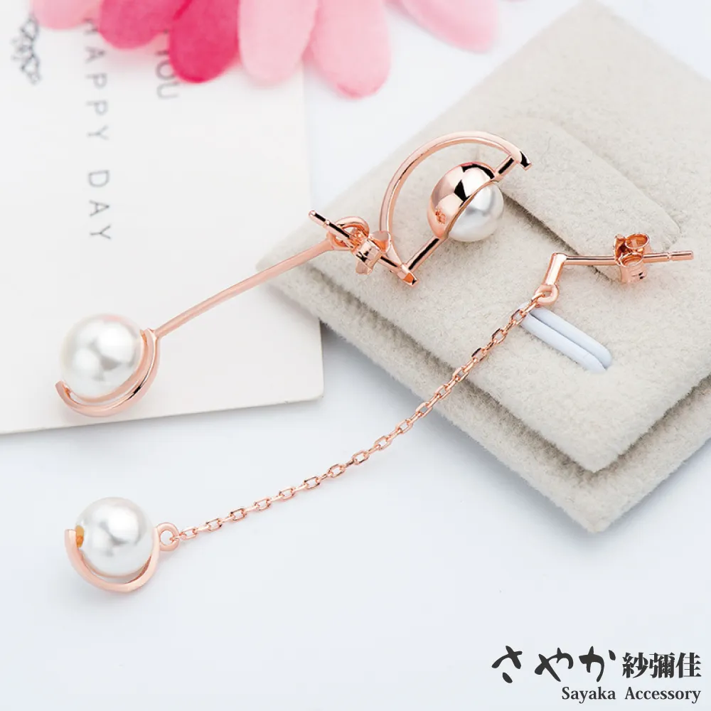 【Sayaka紗彌佳】個性甜美風格迷你小剪刀造型耳環 歷史價格詳細信息