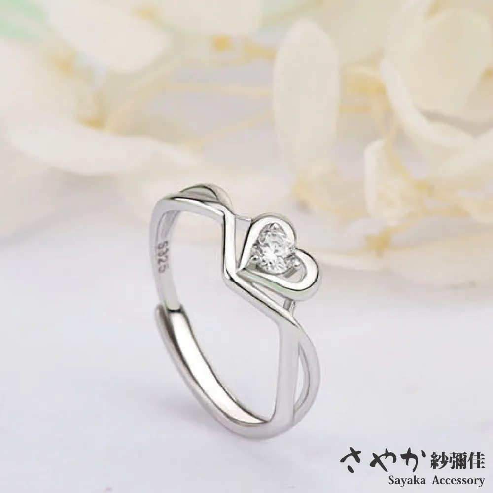 【Sayaka紗彌佳】925純銀心願紙飛機-單鑽星星造型手鍊 -白金色 歷史價格詳細信息