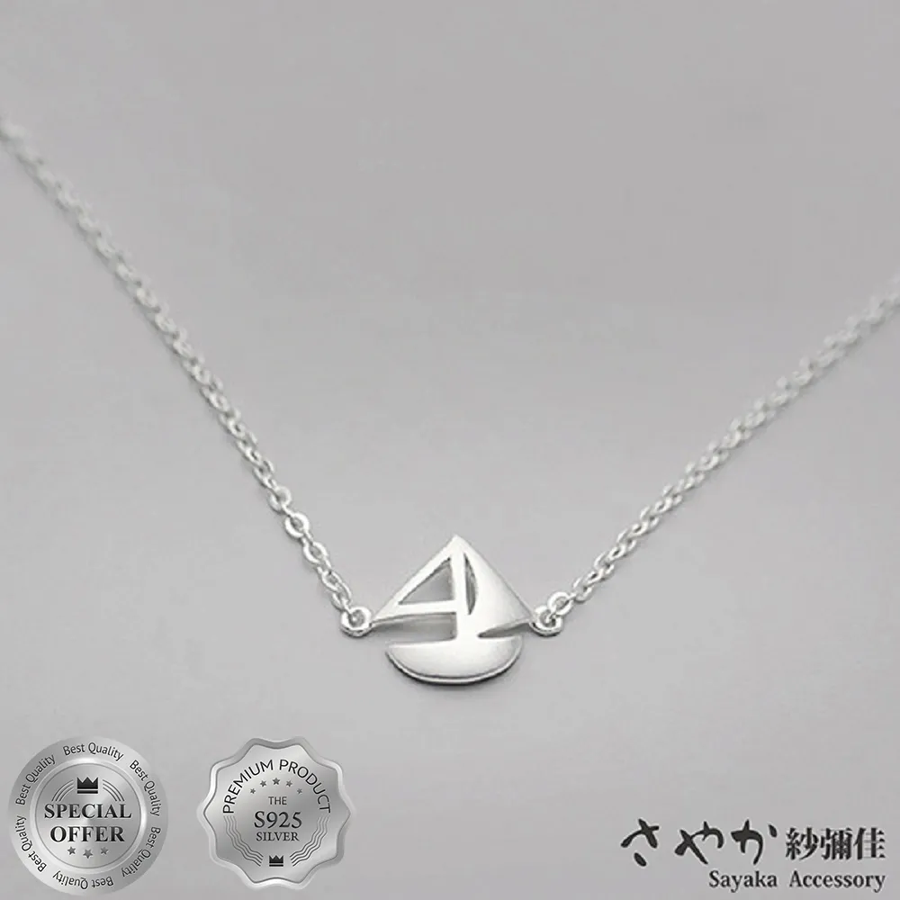 簡約鍍銀陶瓷花瓶擺件 簡美家居樣板間客廳插花花器 歷史價格詳細信息