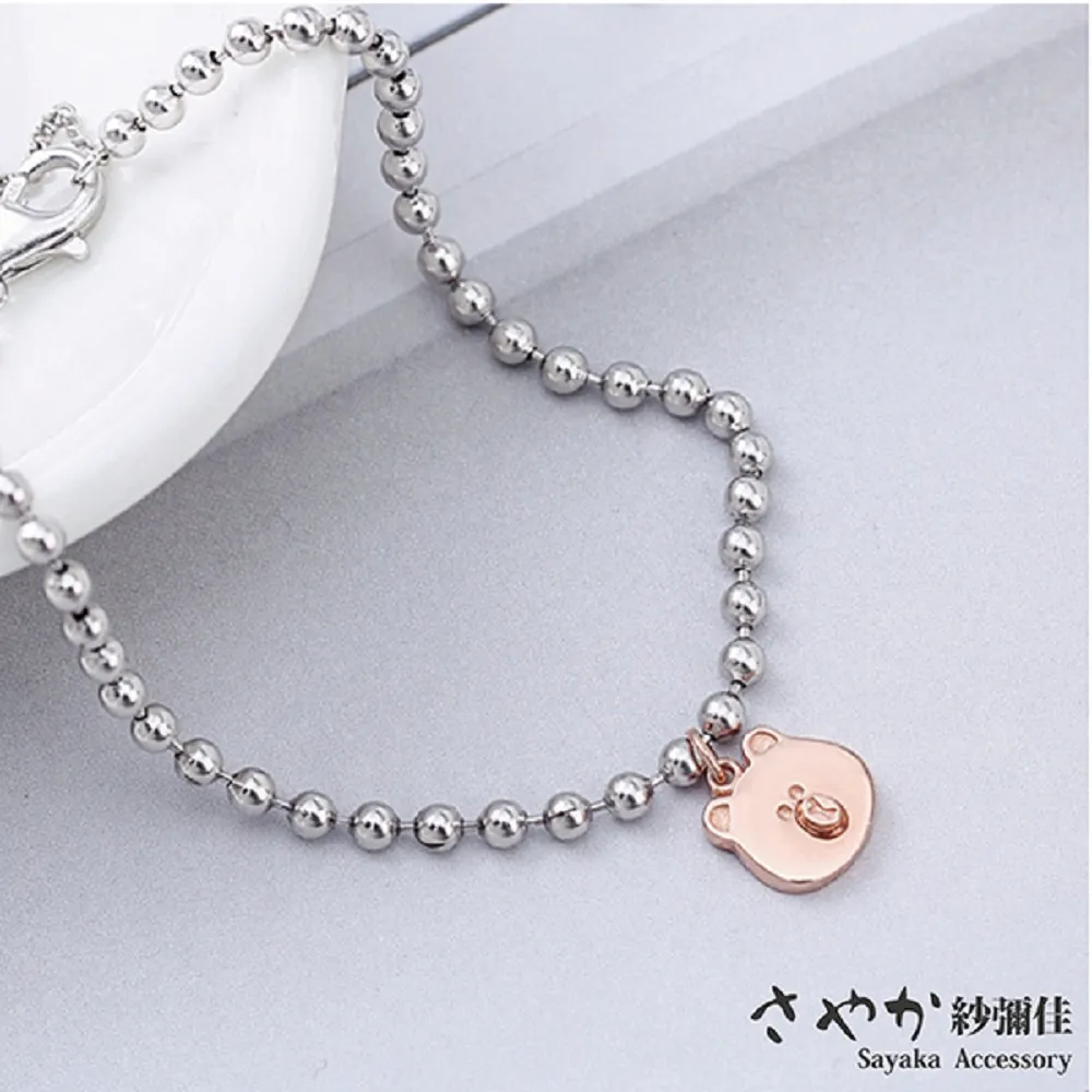 可愛動物系列之【河馬】 歷史價格詳細信息