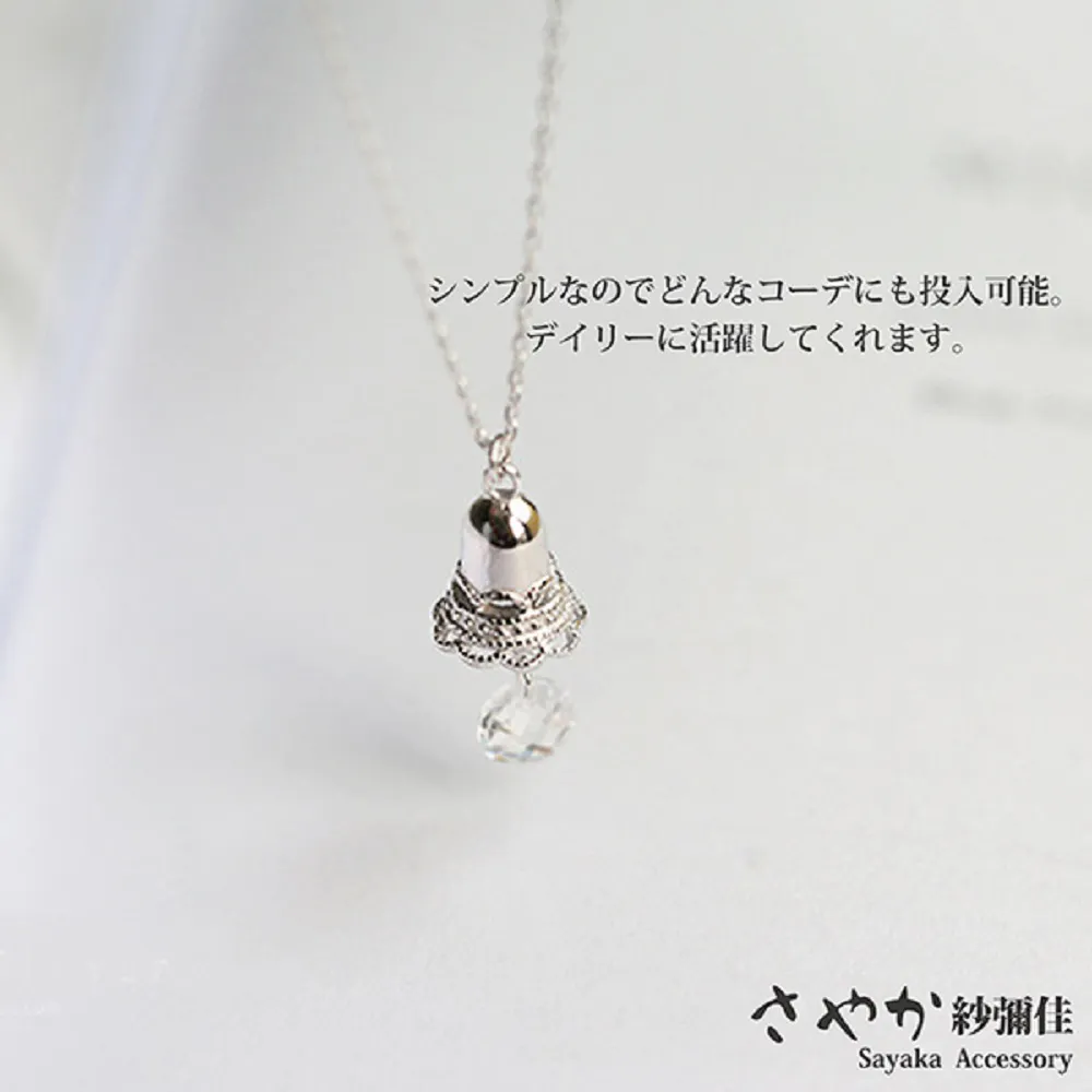 蕾絲鈴鐺 圍兜兜  貓狗服裝 寵物服飾 圍巾 圍脖 貓用 小型犬用 歷史價格詳細信息