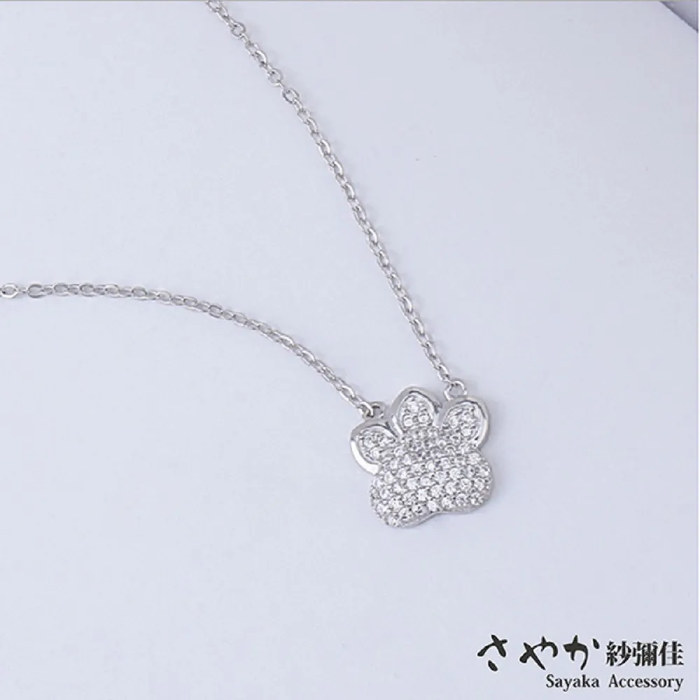 貓星人造型加寬版洗臉髮帶(加寬版)平行輸入 歷史價格詳細信息