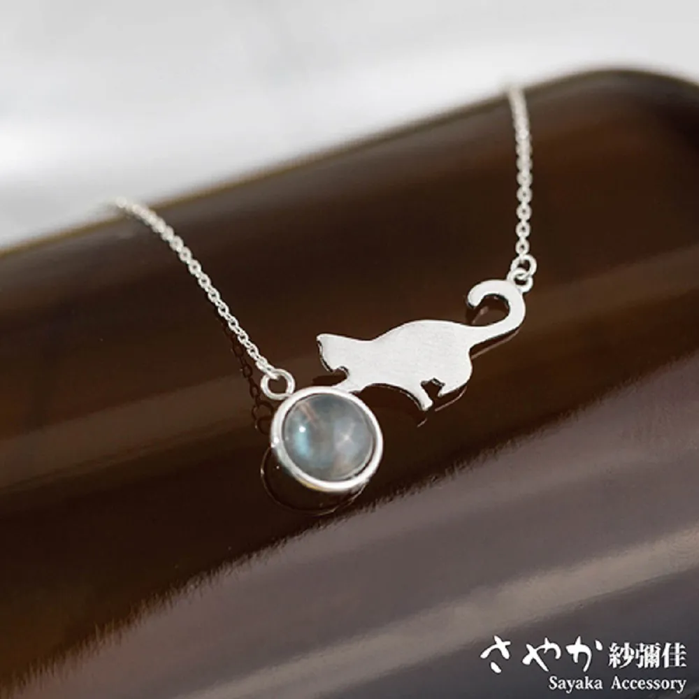 【Sayaka紗彌佳】喵星人系列鏤空造型鑲鑽貓掌不對稱耳環 歷史價格詳細信息