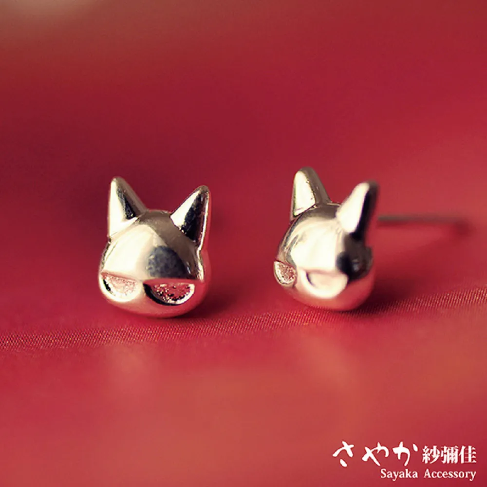 【Sayaka紗彌佳】喵星人系列鏤空造型鑲鑽貓掌不對稱耳環 歷史價格詳細信息