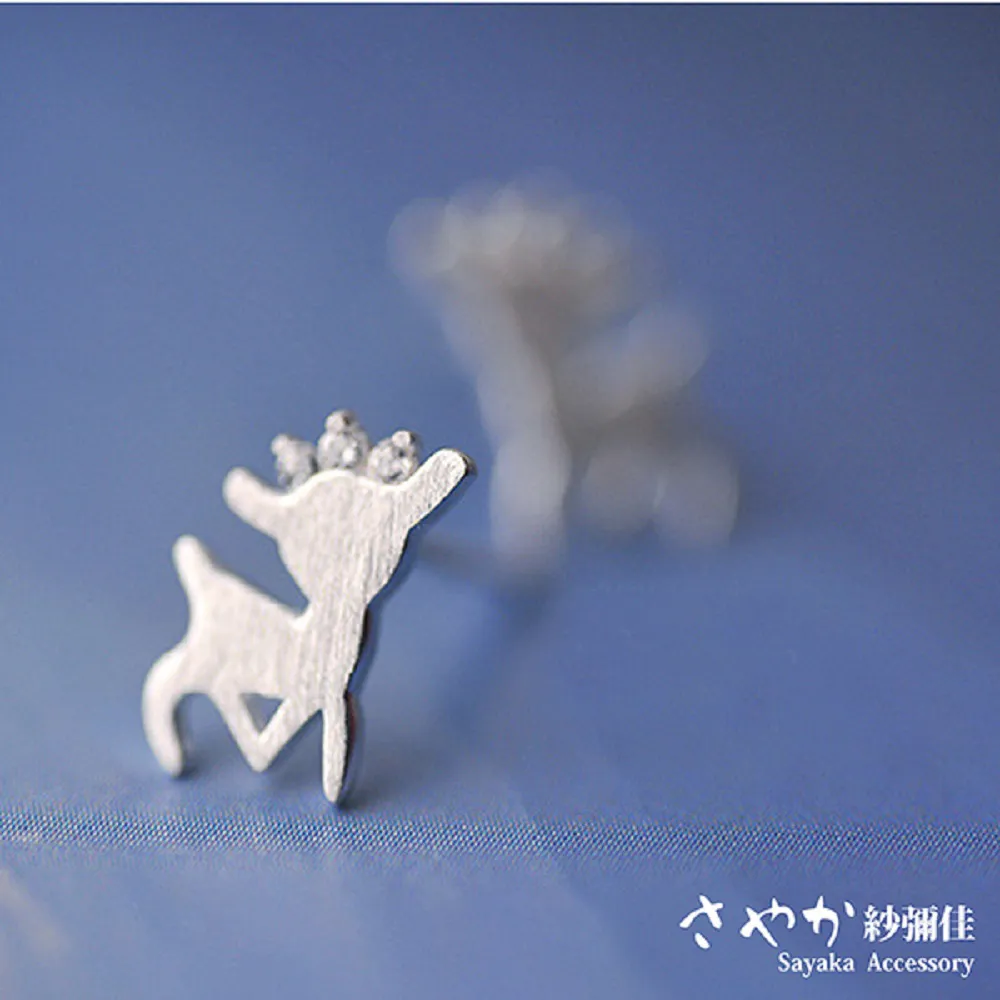 【Sayaka紗彌佳】耶誕元素小清新甜美迷你南瓜耳環 歷史價格詳細信息