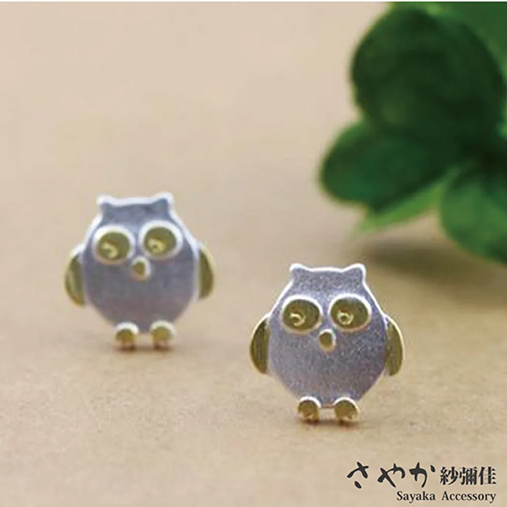 魔法動物學園 DVD 歷史價格詳細信息