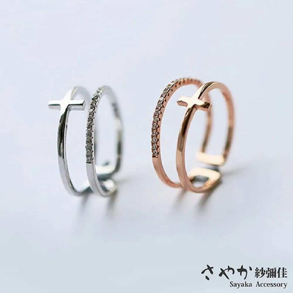 【Sayaka紗彌佳】個性甜美風格迷你小剪刀造型耳環 歷史價格詳細信息