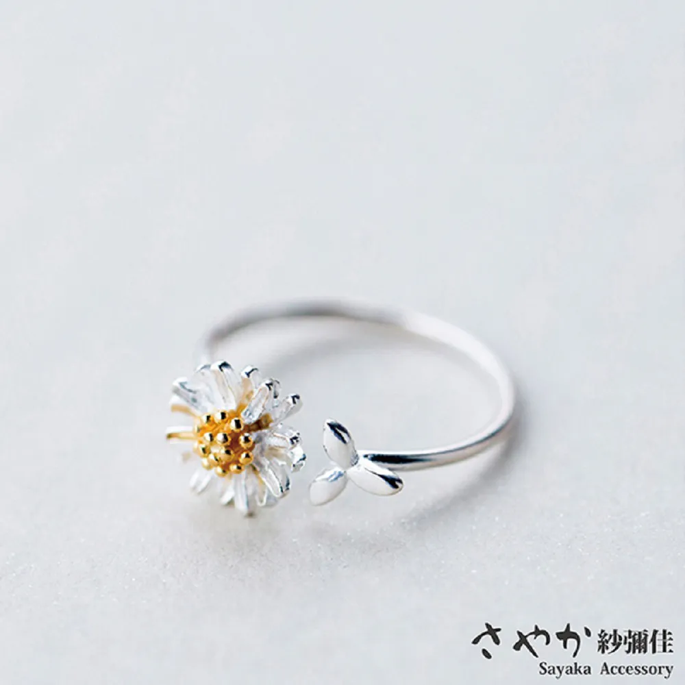【Sayaka紗彌佳】小雛菊耳線式花朵造型長鍊耳環 歷史價格詳細信息