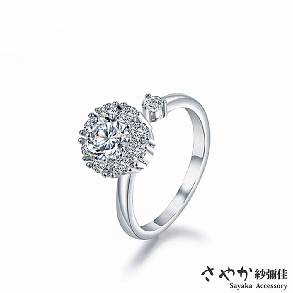 【Sayaka紗彌佳】口金包 日本開運福氣可愛招財貓造型零錢包 小物包 歷史價格詳細信息