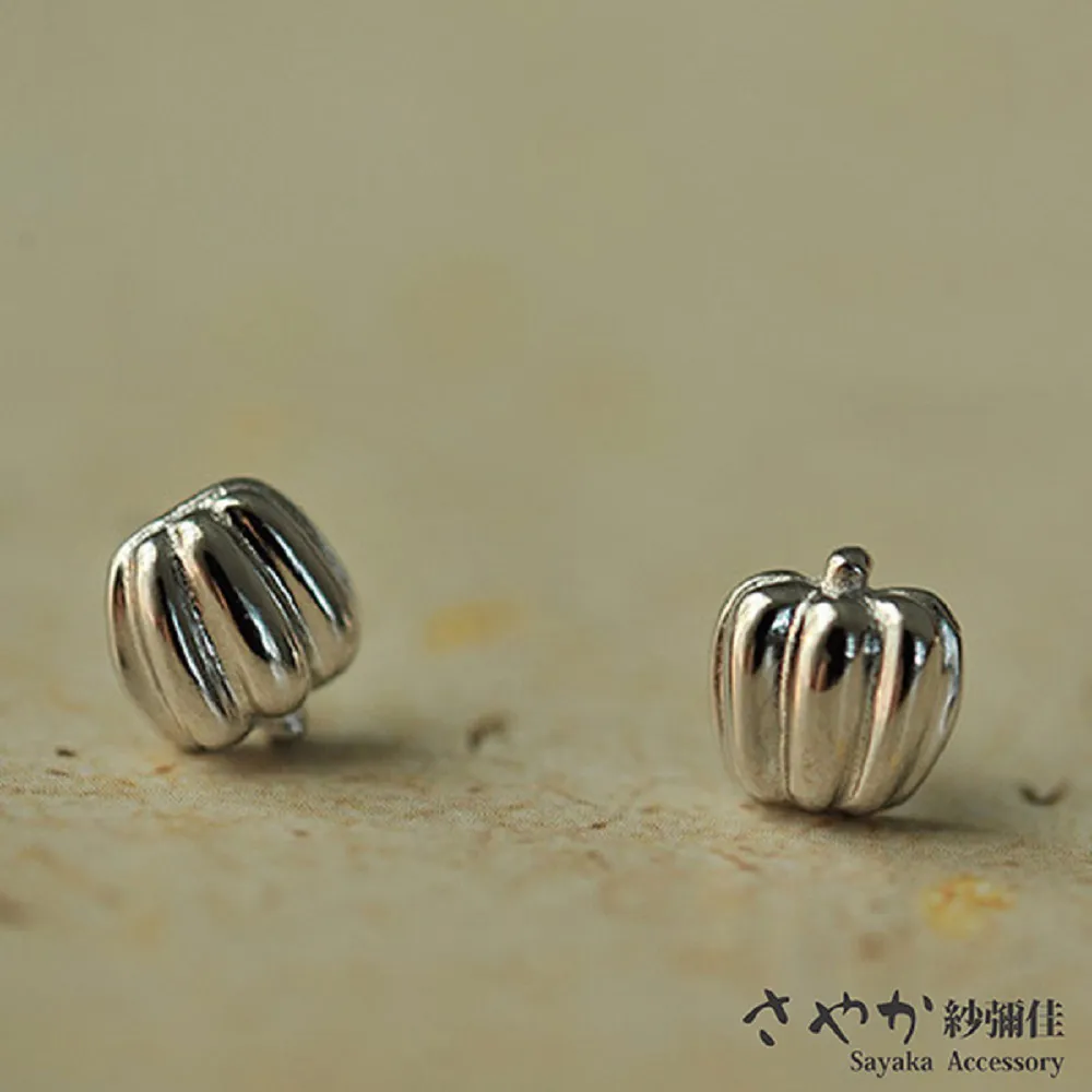 【Sayaka紗彌佳】耶誕元素小清新甜美迷你南瓜耳環 歷史價格詳細信息