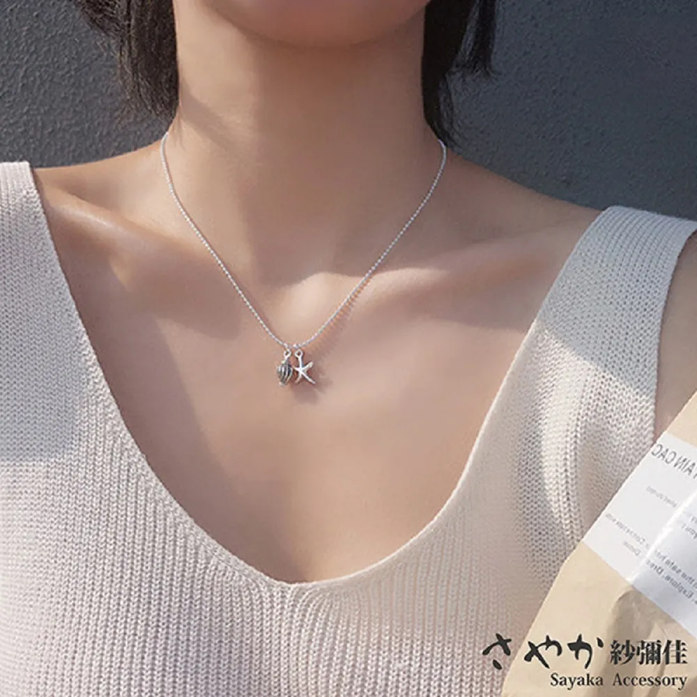 【Sayaka紗彌佳】小雛菊耳線式花朵造型長鍊耳環 歷史價格詳細信息