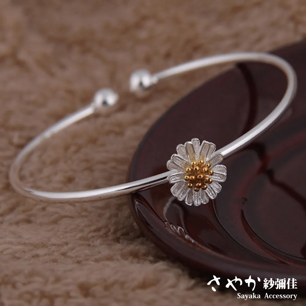【Sayaka紗彌佳】小雛菊耳線式花朵造型長鍊耳環 歷史價格詳細信息