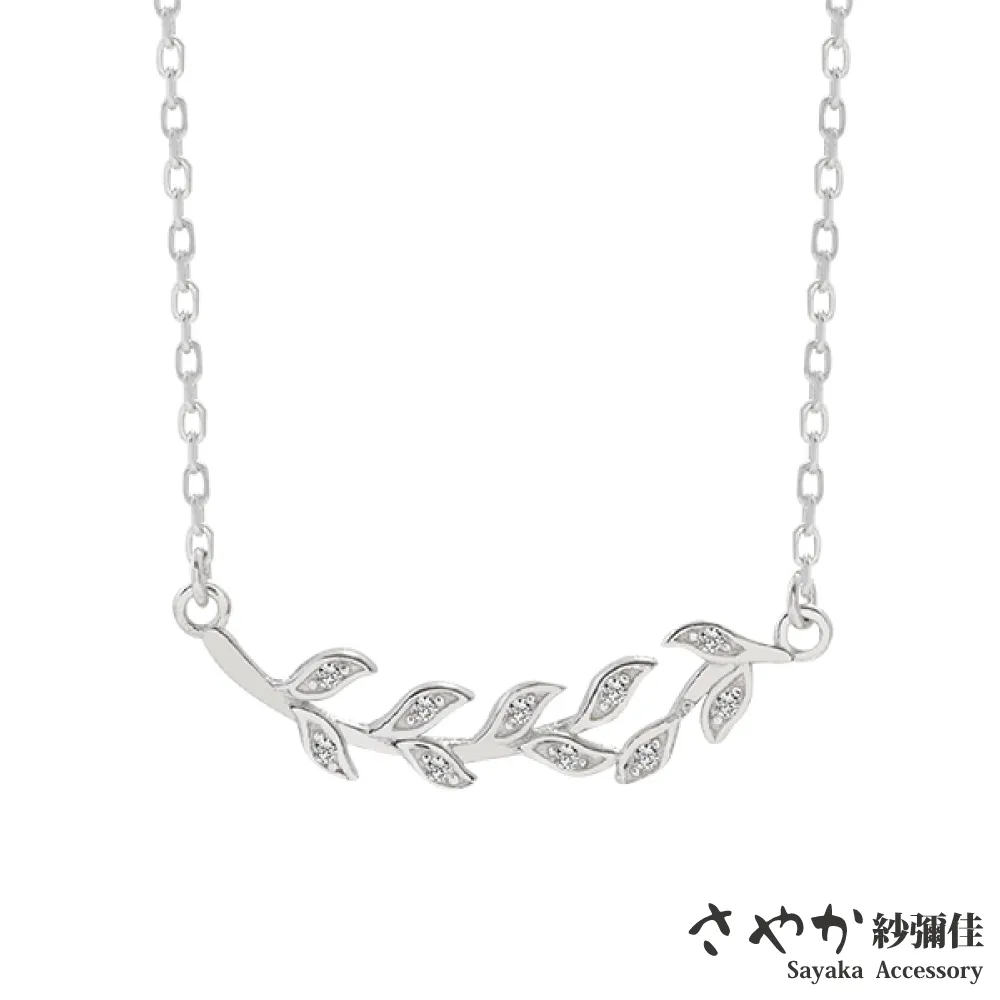 【Sayaka紗彌佳】清新風格小水花造型耳環 歷史價格詳細信息