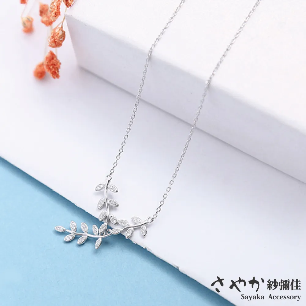 佳森美 IRF3205PBF IRF3205 IR 逆變器場效應管 封裝TO220 230-03878 歷史價格詳細信息