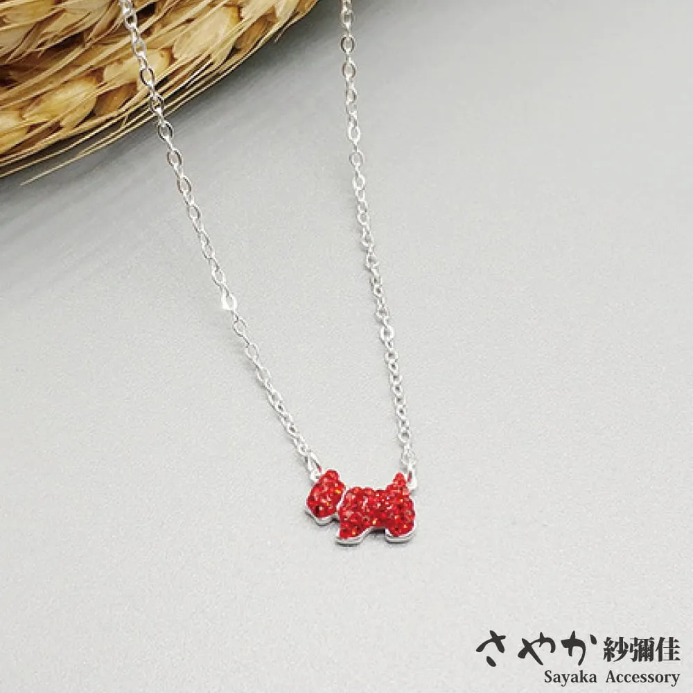 【Sayaka紗彌佳】好事花生日系可愛造型帆布包 歷史價格詳細信息