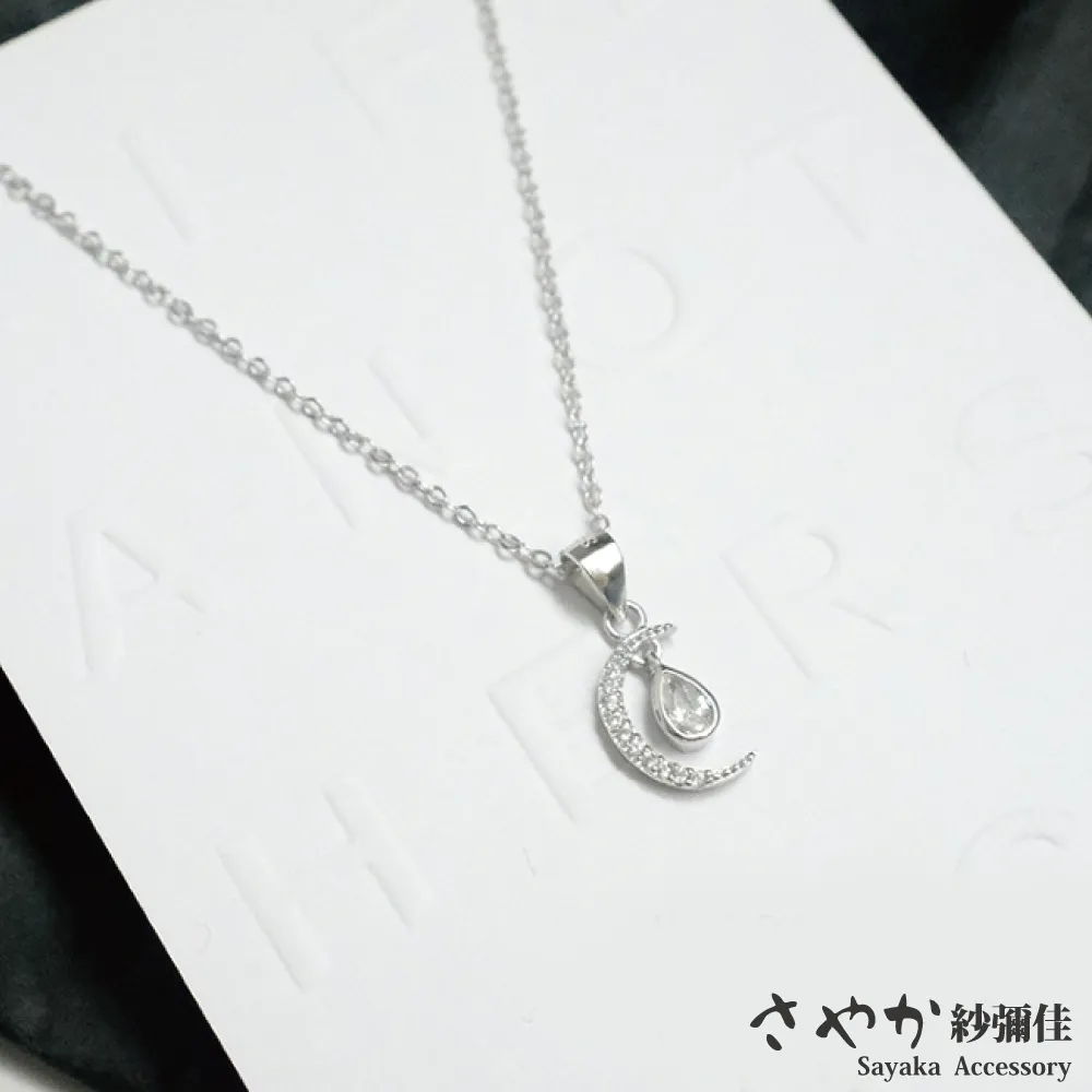 水滴之河：我的眼睛是顆鏡頭，一名影像工作者的歐洲逃亡之旅[二手書_良好]7592 TAAZE讀冊生活 歷史價格詳細信息