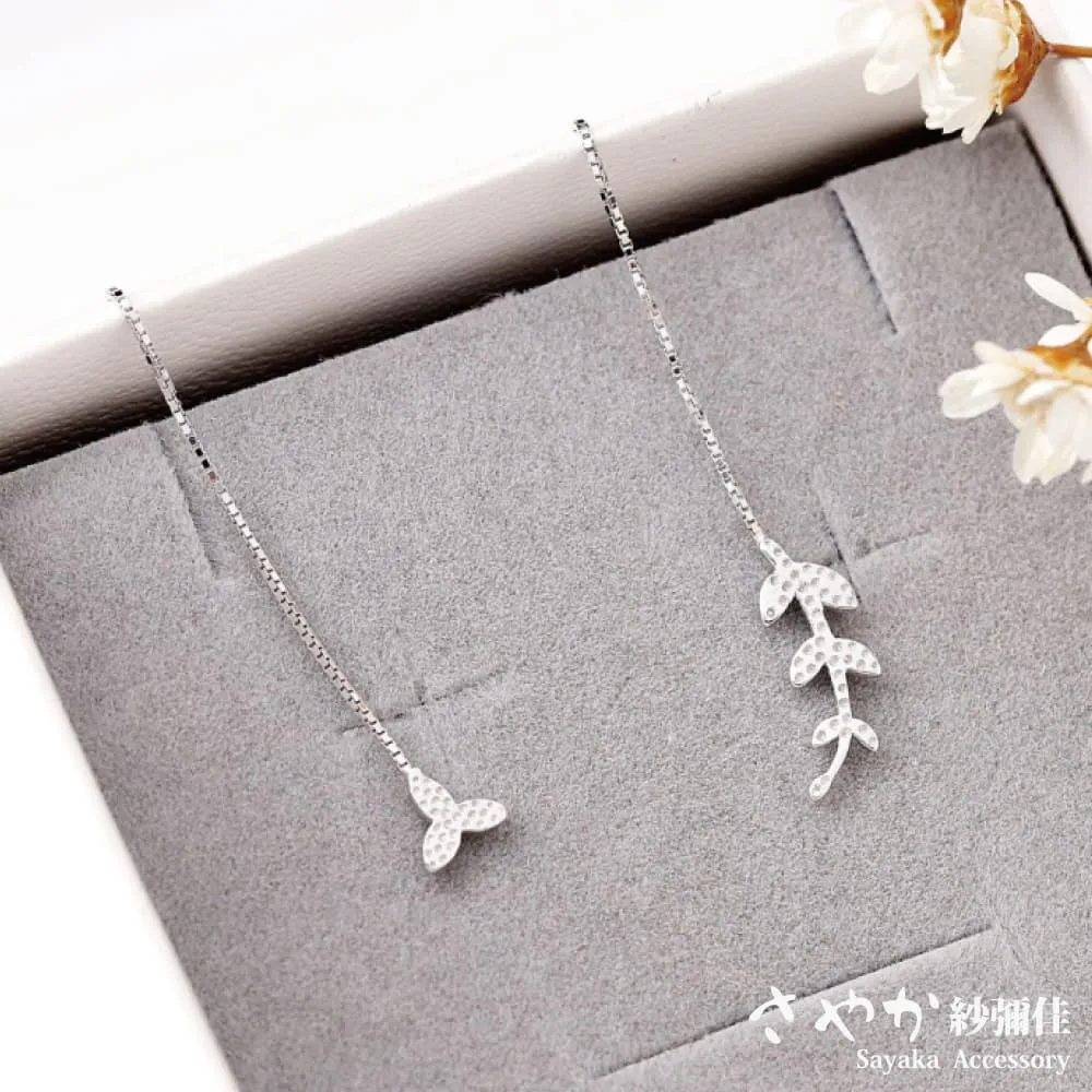 【Sayaka紗彌佳】時光流轉鑲鑽開口戒 歷史價格詳細信息