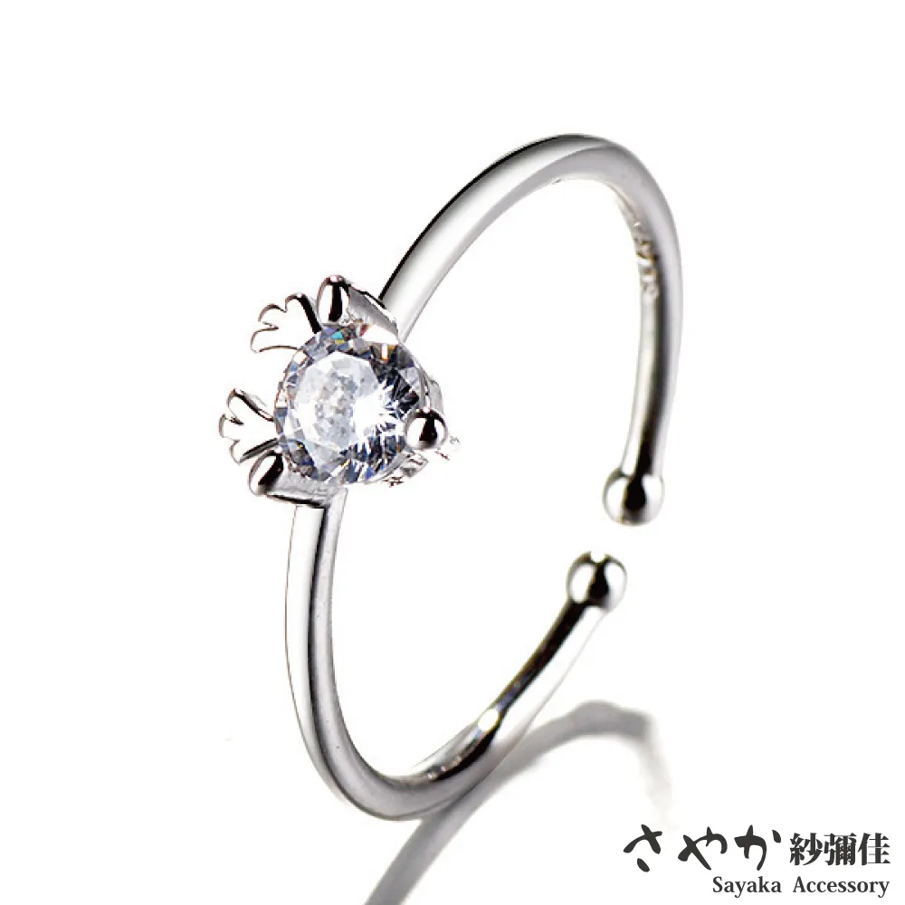 【Sayaka紗彌佳】Christmas風格甜美珍珠麋鹿角造型耳骨夾 歷史價格詳細信息