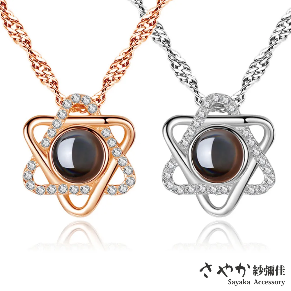 彌言山楂紅粉引主人杯大號辦公室家用水杯詫寂風手工粗陶喝茶杯子現貨功夫茶茶具用品 歷史價格詳細信息