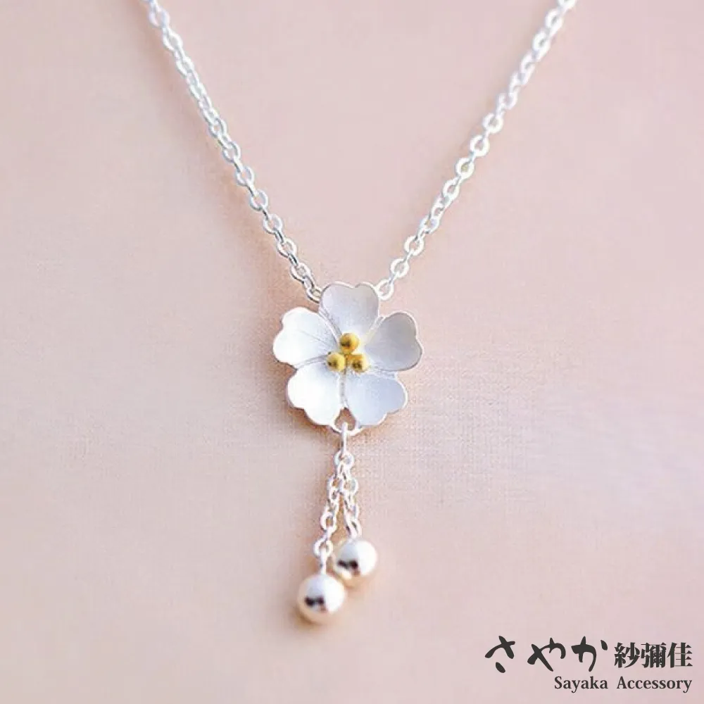 【Sayaka紗彌佳】文藝小清新櫻花垂墜造型耳環 歷史價格詳細信息