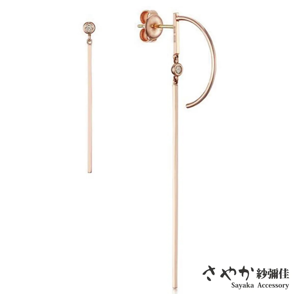 【Sayaka紗彌佳】時光流轉鑲鑽開口戒 歷史價格詳細信息