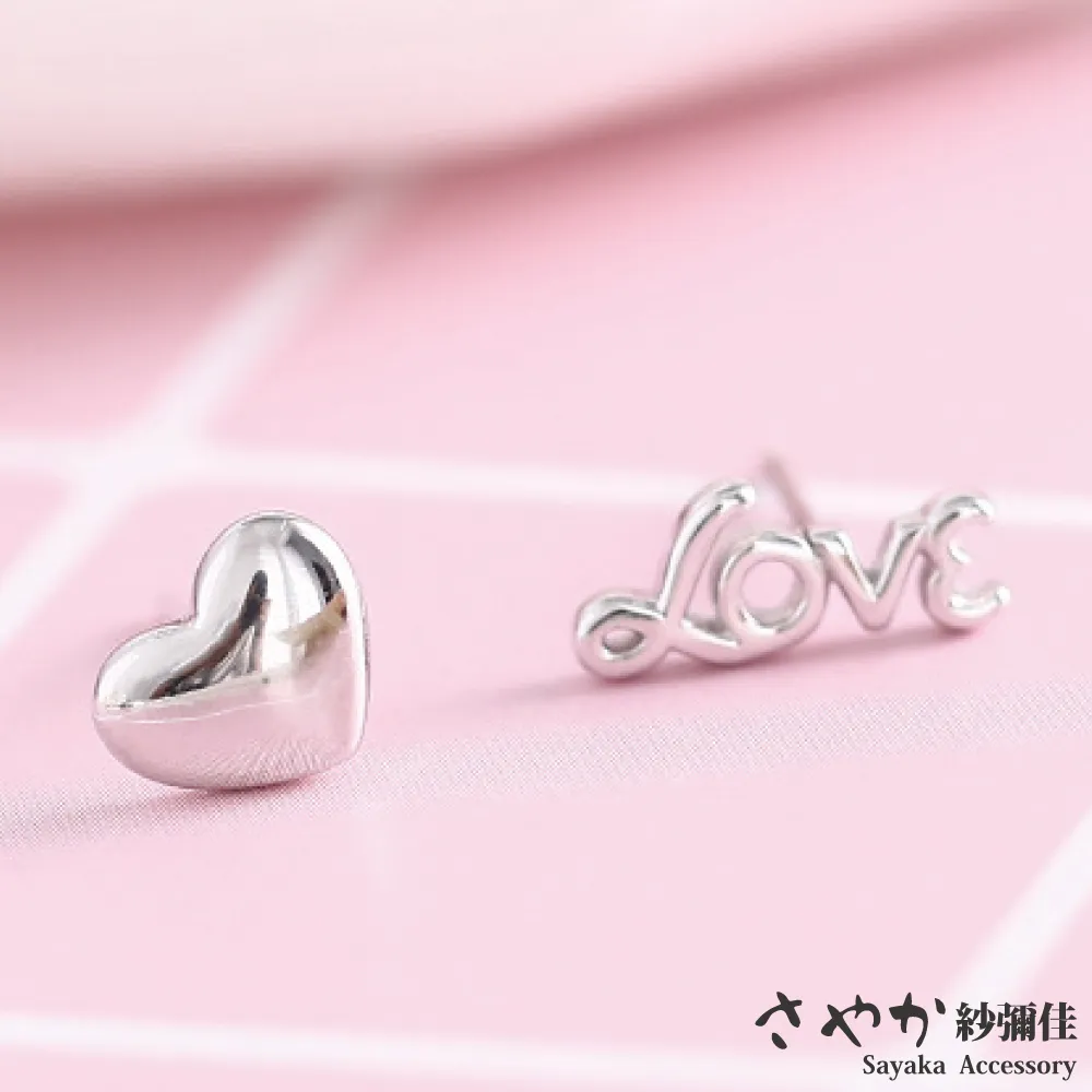 【Sayaka紗彌佳】甜心女孩棒棒糖造型純銀針式耳環 歷史價格詳細信息