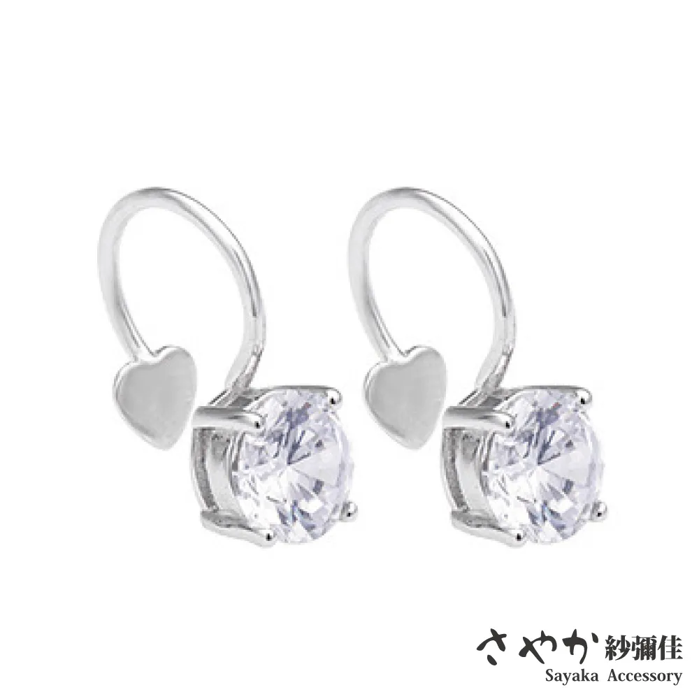 【Sayaka紗彌佳】輕奢彎月珍珠鑲鑽造型項鍊 歷史價格詳細信息