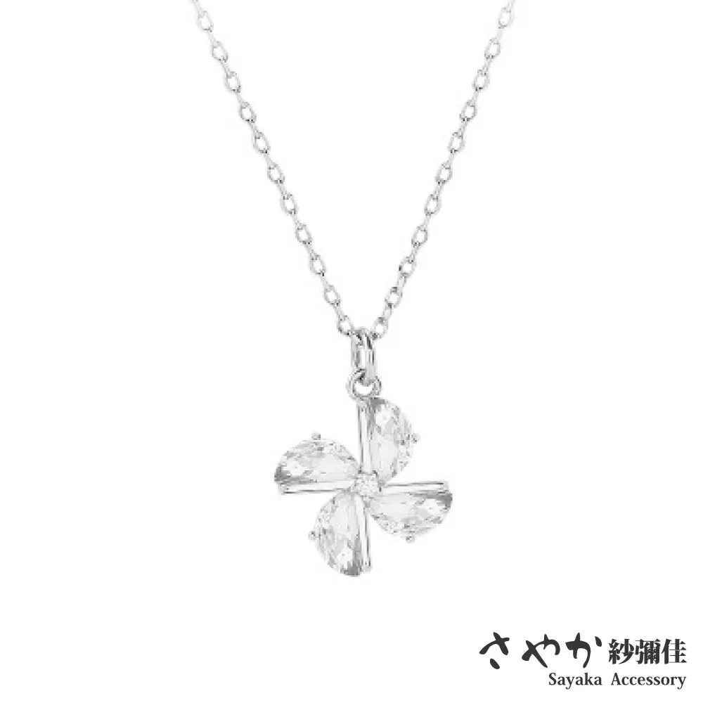 荷蘭風車女孩，美麗諾羊毛羊毛氈材料包、可製作成手機吊飾、小裝飾（純羊毛製品） 歷史價格詳細信息