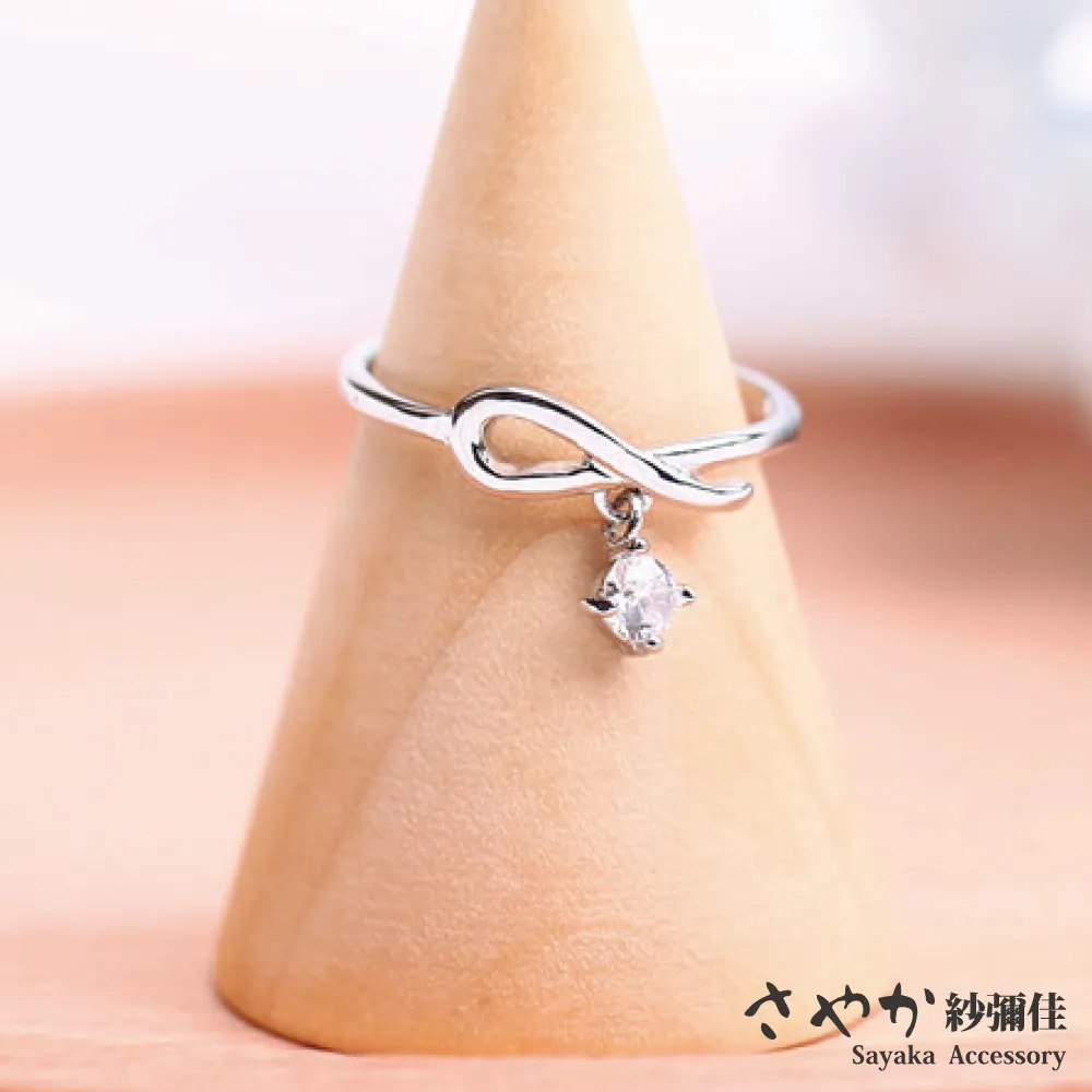 【Sayaka紗彌佳】鏤空小貓咪與魚骨頭不對稱耳環 歷史價格詳細信息