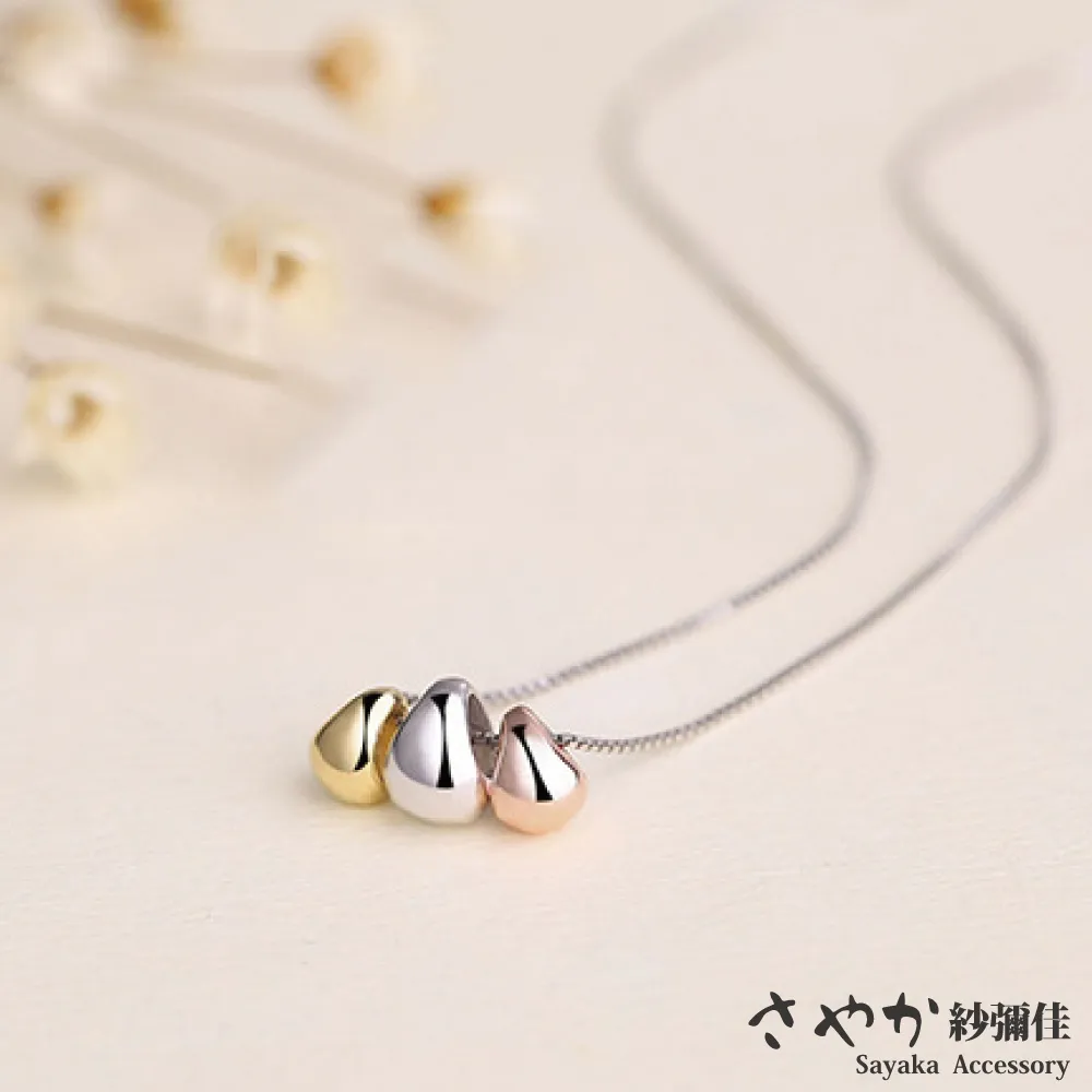 三幸 小魚氣分仙貝 91.2g 歷史價格詳細信息