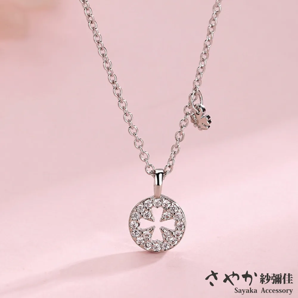 【Sayaka紗彌佳】鏤空小貓咪與魚骨頭不對稱耳環 歷史價格詳細信息