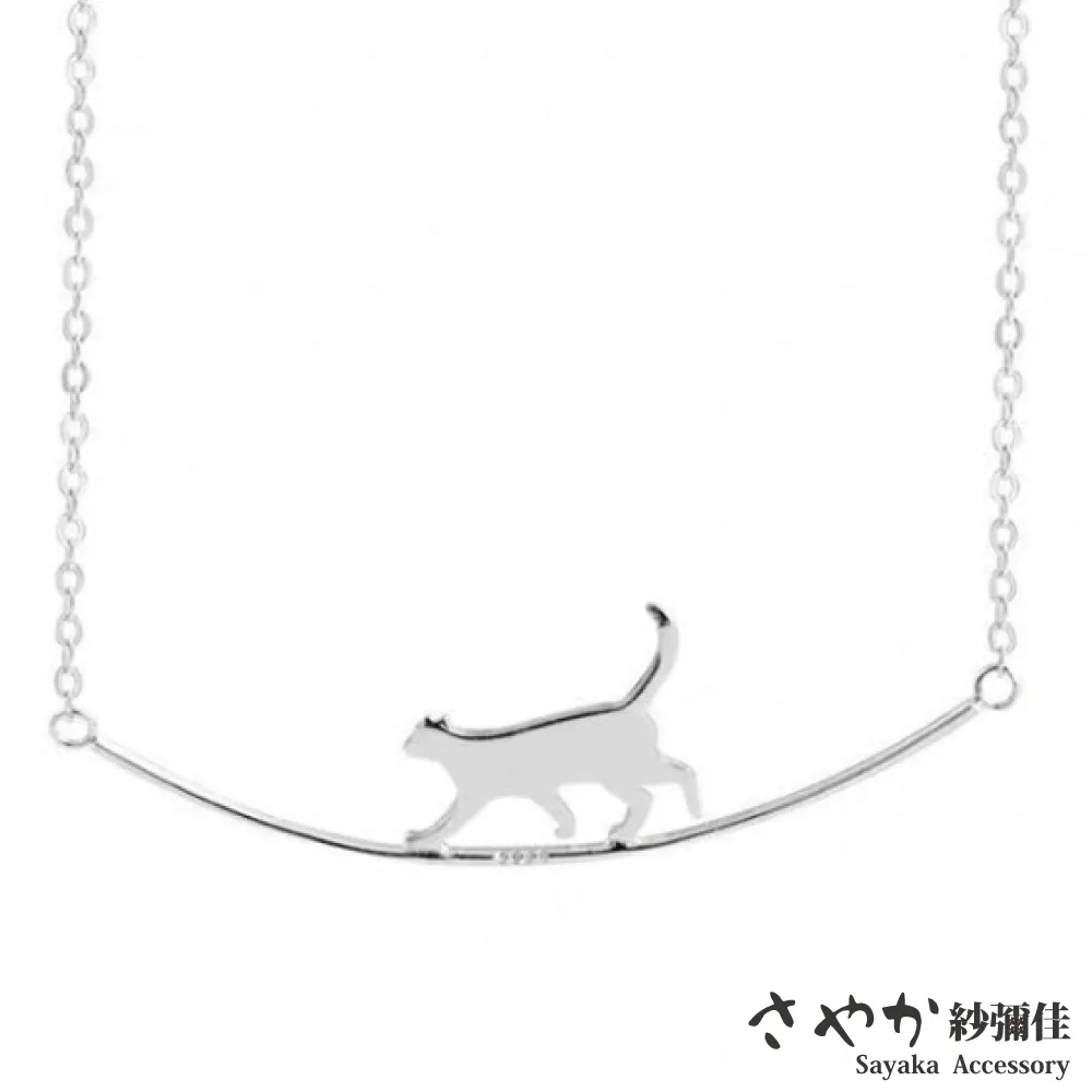 【Sayaka紗彌佳】可愛喵星人耳環 歷史價格詳細信息