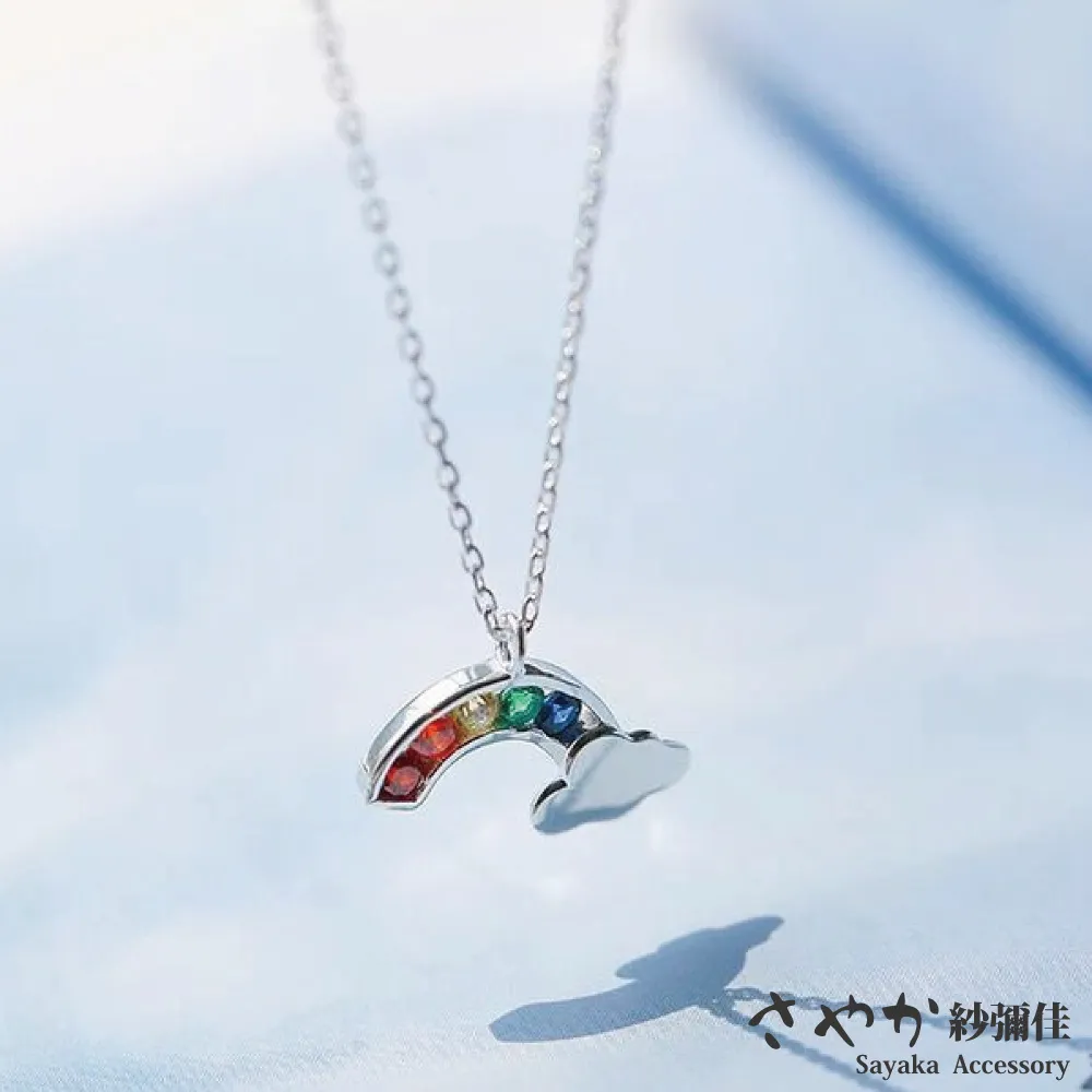 【Sayaka紗彌佳】天空的星月鑲鑽造型項鍊 歷史價格詳細信息