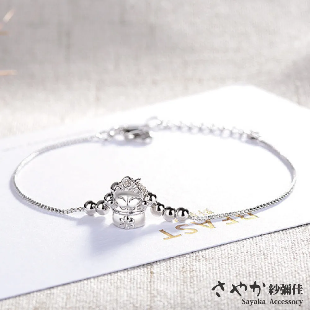 【Sayaka紗彌佳】可愛動物系列鏤空小斑馬造型耳環 歷史價格詳細信息