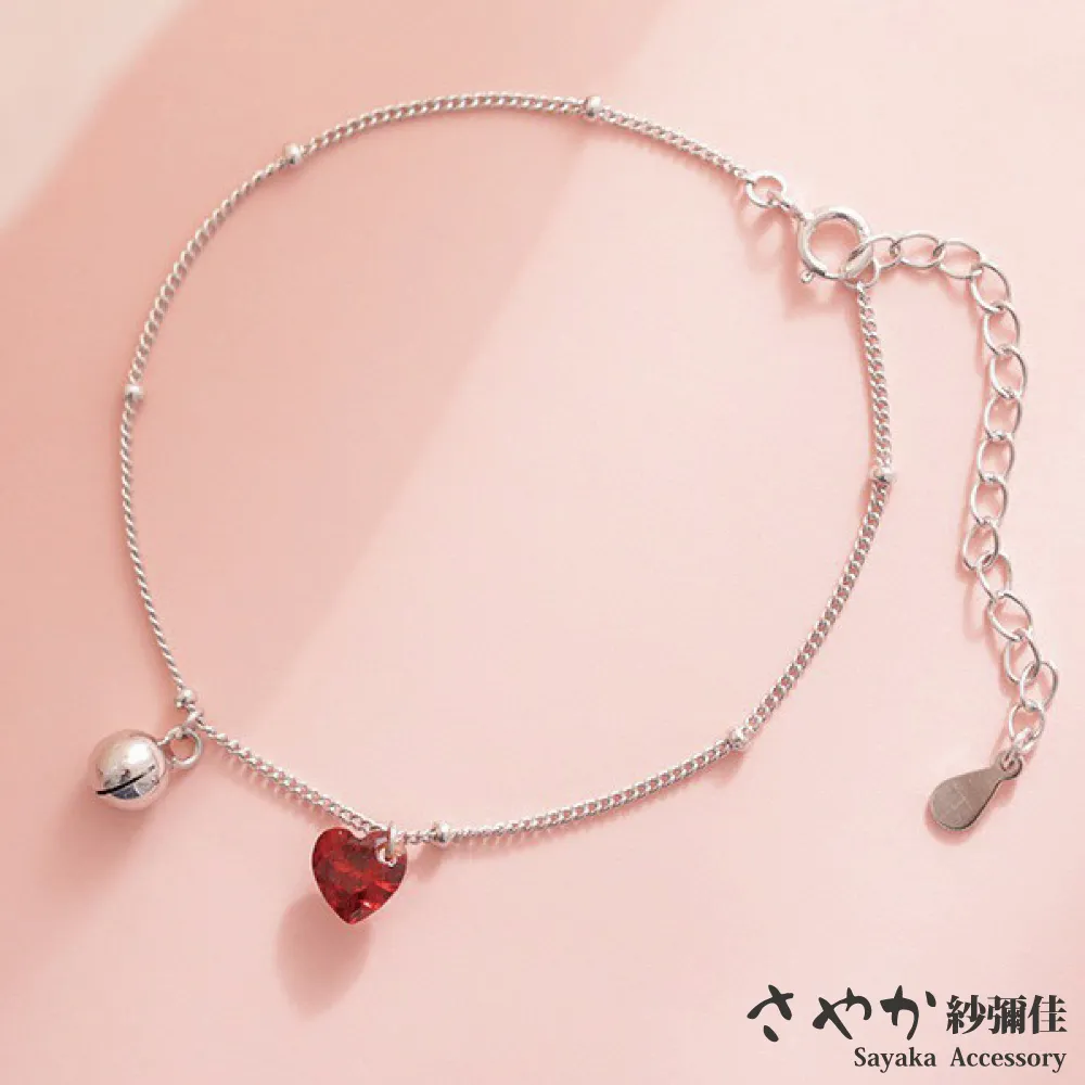 【Sayaka紗彌佳】愛的初終簡約幸運三色小圖珠造型項鍊 歷史價格詳細信息