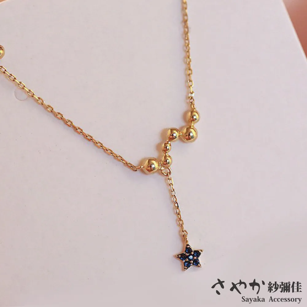 許願流光瓶 藍牙音響氣氛燈 聖誕節 情人節禮物 創意LED小夜燈 藍芽音箱 LED燈 夜燈 永生花 交換禮物 歷史價格詳細信息