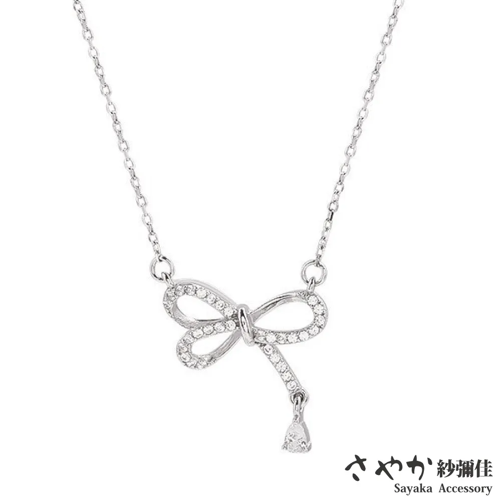 【Sayaka紗彌佳】甜心女孩棒棒糖造型純銀針式耳環 歷史價格詳細信息