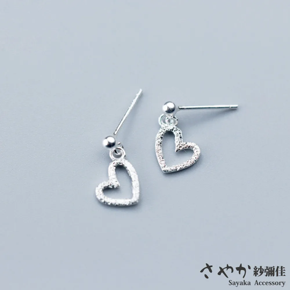 【Sayaka紗彌佳】文藝小清新櫻花垂墜造型耳環 歷史價格詳細信息
