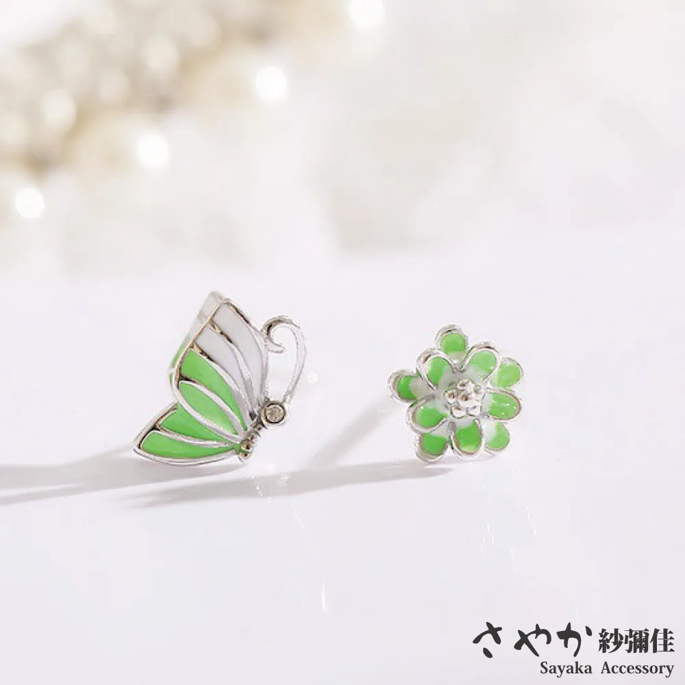 【Sayaka紗彌佳】花語浪漫三朵花造型耳環 歷史價格詳細信息