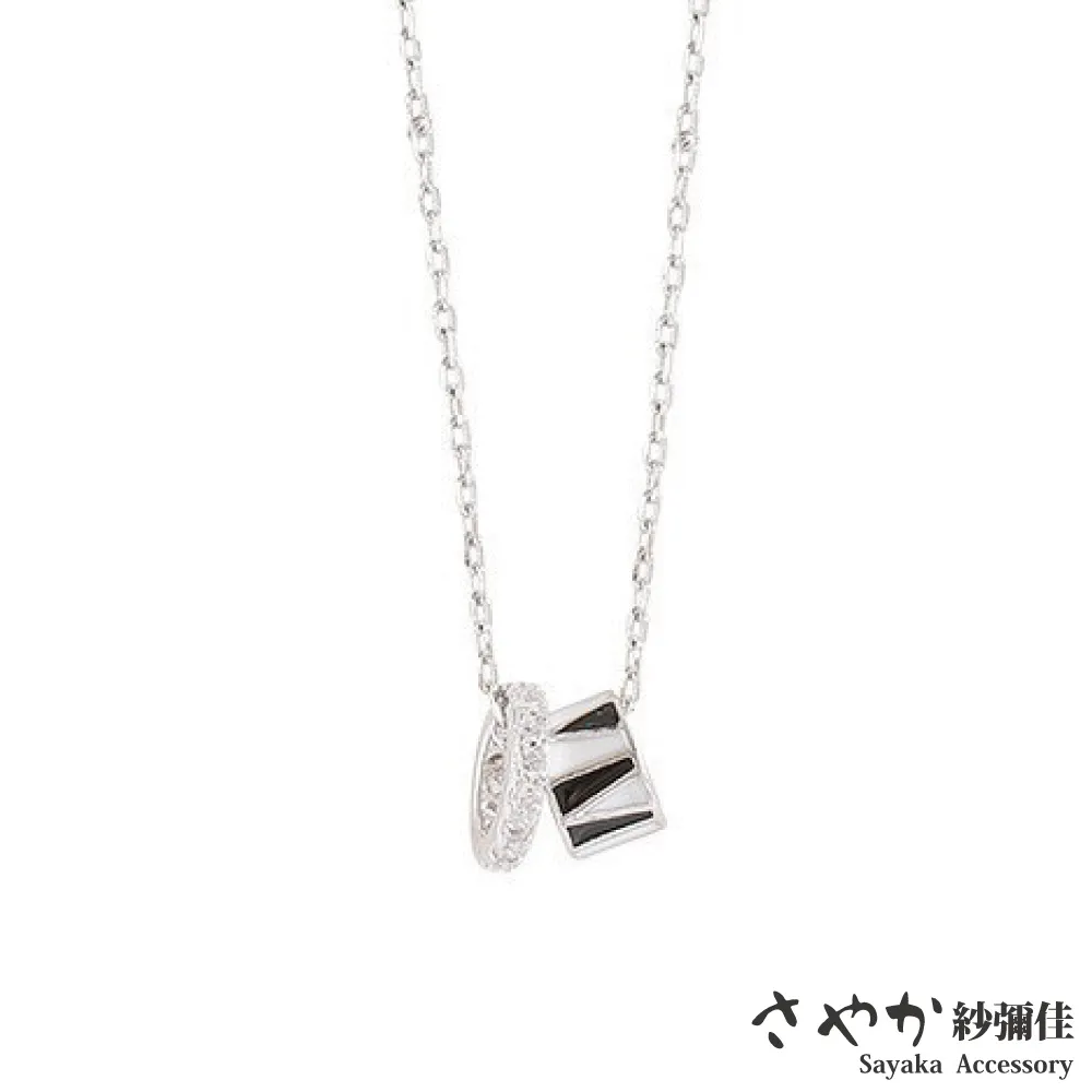 【Sayaka紗彌佳】簡約時尚幸運小圖牌雙鍊造型手鍊 歷史價格詳細信息