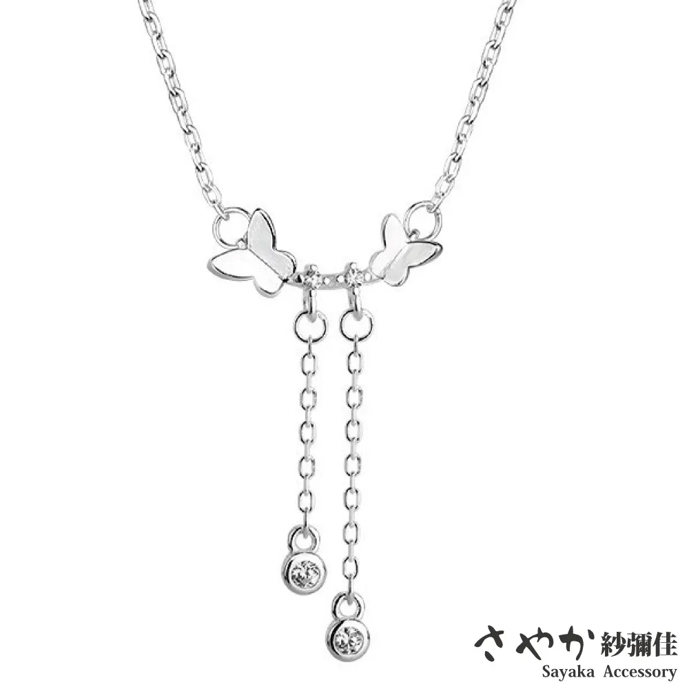 蝴蝶手鍊 流蘇手鍊 灰月光石手鍊 圓珠手鍊 閨蜜手環 女生飾品 貓眼石手鍊 琉璃手鍊 水晶吊墜手鏈 轉運珠 手串珠珠手鍊 歷史價格詳細信息