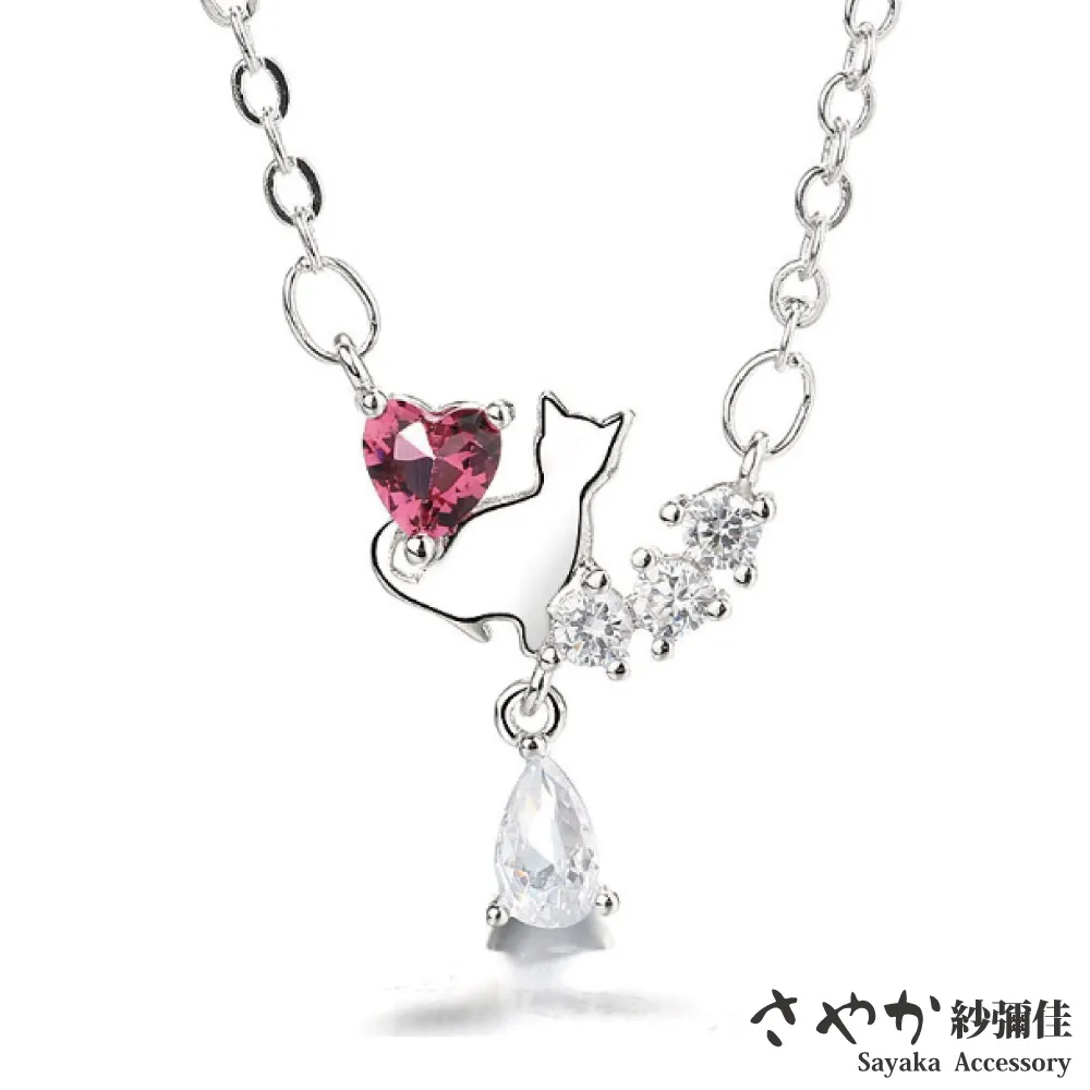 戀戀紅豆餡甜點：和洋食材搭配紅豆的極致組合【金石堂】 歷史價格詳細信息