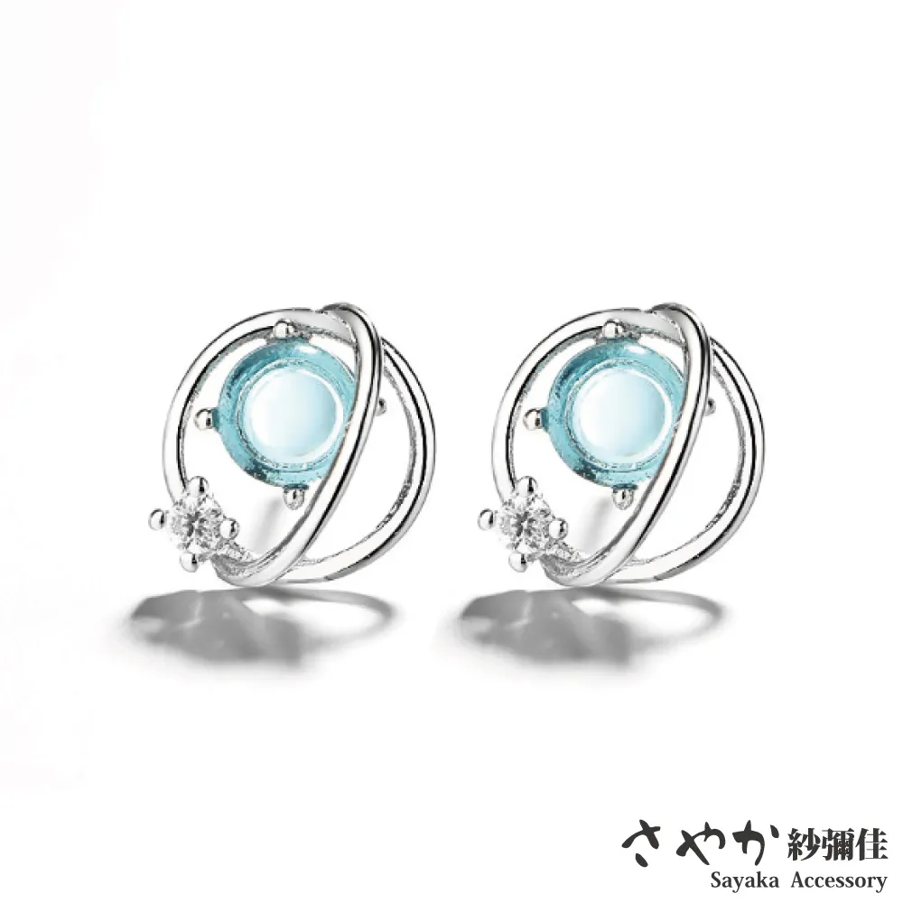 【Sayaka紗彌佳】925純銀神秘夢境四葉草紫鑽造型項鍊 -白金色 歷史價格詳細信息