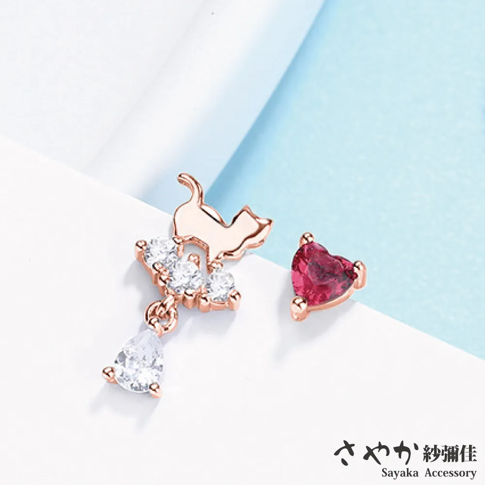 戀戀紅豆餡甜點：和洋食材搭配紅豆的極致組合【金石堂】 歷史價格詳細信息