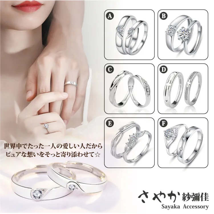 【Sayaka紗彌佳】925純銀-真心守護十字架造型垂墜耳環 -白金色 歷史價格詳細信息